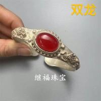 ราคา คอลเลกชันนิตยสารโบราณโบราณโบราณโบราณ Daqing Qianlong ปีทิเบตเงินสร้อยข้อมือมังกรคู่ทับทิมมรกตสร้อยข้อมือ 3.27 (47307958953)