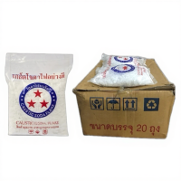 ราคา โซดาไฟ ตรา 3 ดาว 0.8 kg (29290467655)