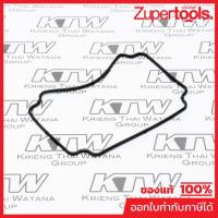 ราคา MAKITA มากีต้า MP424053-9 อะไหล่HM-1306#41 SEAL RING C NO.41 SEAL RING C FOR HM1306 Code 424053-9 (23610846844)