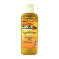 ราคา สบู่เหลวสมุนไพร ขมิ้นชัน Turmeric liquid Soap ขนาด200มล.(พลังบุญ) (40511485415)