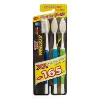 ราคา ซิสเทมม่าแปรงสีฟันXLนุ่มพิเศษ แพค 3 Systema Toothbrush XL Super Soft Pack 3 [หมายเลขบาร์โค้ด 8850002020641 ] (41827269455)