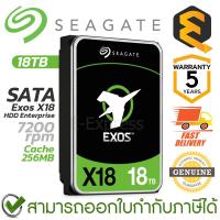 ราคา Seagate HDD Enterprise Exos X18 18TB 512E/4KN SATA ฮาร์ดดิส ของแท้ ประกันศูนย์ 5ปี (28968302002)
