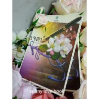 ราคา เจตน์ ผู้เขียน กลีบลำดวน หมวดหมู่นิยายโรแมนติค หนังสือนิยาย (4961507982)