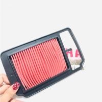 ราคา กรองอากาศสําหรับ OLD MIO MIO CARBON MIO SPORTY MIO SMILE PART CODE 5TL 28D ใหม่ YAMAHA (50706156906)