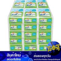 ราคา กระดาษทิชชู่ 86 แผ่น (แพ็ค30ห่อ) สก๊อตต์ เอ็กซ์ตร้า Scott Extra Tissue Paper (23209910678)