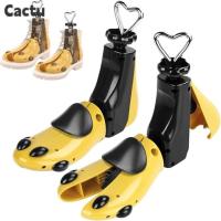 ราคา เปลรองเท้า CACTU พร้อมเพลาเหล็ก ทนทานสำหรับทั้งชายและหญิง (48609057390)