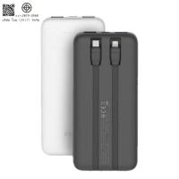 ราคา Orsen by Eloop E33 / E33 Line ความจุ 10000mAh 12W พร้อมสายชาร์จในตัว Power Bank แบตสำรอง (26577412253)