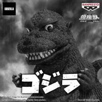 ราคา BANPRESTO Bandai(บันได) TOHO MONSTER SERIES ENSHRINED MONSTERS Godzilla(1954)(Ver.A) S (25187368909)