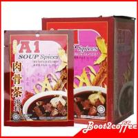 ราคา (12ซอง)A1 ผงบะกุ๊ดเต๋ ขนาด 35g x 12 ซอง ซุปบะกุ๊ดเต๋ A1 Soup Spices 35 gram Bak Kut Teh เครื่องบะกุ๊ดเต๋ A1 ผงบะกุ๊ดเต๋ (3672904770)