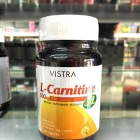 ราคา Vistra L-carnitine 500 mg plus amino acids 3L-30 เม็ด (24543213780)