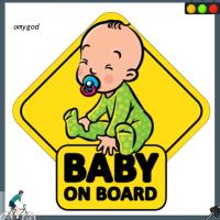 ราคา OMG BABY ON BOARD Car Auto Body Window สติ๊กเกอร์สะท้อนแสงป้ายเตือนตกแต่ง (46058786933)