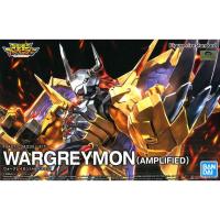 ราคา (Hot Pre-Order!! จัดส่ง ต.ค.-พ.ย. 2026) Bandai Figure-rise Standard WarGreymon Amplified : 1520 ByGStyle (4390312609)