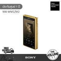 ราคา Sony NW-WM1ZM2 | Walkman Signature Series เครื่องเล่น MP3 แลพ MP4 Hi-res Portable Android Player 256GB (42917130606)