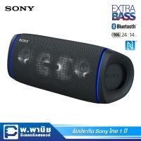 ราคา Sony ลำโพง Bluetooth แบบพกพา Extra Bass รุ่น SRS-XB43/BC (สีดำ) (4658360859)