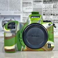 ราคา เคสซิลิโคน nikon z6ii, nikon z6 (29430472464)