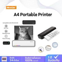 ราคา MeeGoo A4 Portable Printer Inkless Home Bluetooth Thermal Printer Photo Office Tags (43709288771)