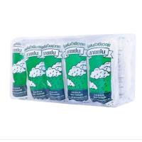 ราคา วุ้นเส้น SAIFON Bean Vermicelli 70 g. Pack 10 (52553852490)