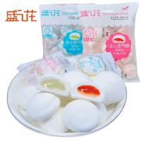 ราคา ขนมมาร์ชเเมลโลว์ สอดไส้สตรอว์เบอร์รี่ (盛之花流心空气糖、零食、草莓味)120g พร้อมส่ง มาร์ชเมลโล่ว ขนม พร้อมทาน สตอเบอร์รี่ เมลโล่ เยลลี่ (18613800124)