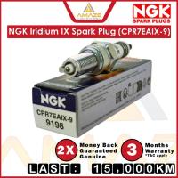 ราคา หัวเทียน NGK Iridium IX CPR7EAIX-9 -สุดท้าย 15,000KM(Honda Airblade, Future, PCX, Wave, Dash, Alpha)[Amaze Autoparts] (48753587537)