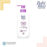 ราคา Babi Mild Double Milk Protein Plus Baby Lotion เบบี้มายด์ ดับเบิ้ล มิลค์ โปรตีน พลัส เบบี้ โลชั่น 400 มล. แพ็ค 3 (6733998935)