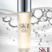 ราคา Skii Facial Treatment Essence 30ml.ของแท้ (1650118356)