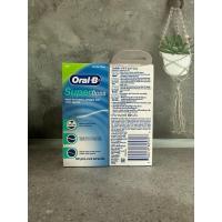 ราคา Oral-B Super floss 50 pre cut stands ออรัล-บี ไหมขัดฟัน ซูเปอร์ฟลอส 50 เส้น (27271594433)