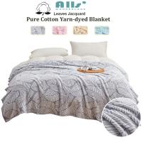 ราคา ผ้าฝ้ายทั้งหมด ย้อมเส้นด้าย ใบ jacquard blanket cotton ผ้าห่ม 6 ฟุต 3ฟุต 5ฟุต ผ้าห่มบาง ผ้านวมบาง ขนนุ่ม (28482688414)