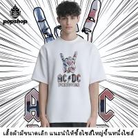 ราคา ACDC เสื้อวง เสื้อยืด ผู้ชาย พิมพ์ลาย จัดส่งเร็ว แขนสั้น คอกลม สีเทาเข้ม สีดำ สีขาว ROCK AND ROLL ระบายอากาศ สบาย (43959305435)
