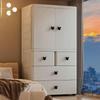 ราคา ตู้เก็บของ 80 ซม.เด็กตู้ขนาดใหญ่พิเศษ Tidy-up Simple Storage หนา 70 รายการตู้เสื้อผ้าเสื้อผ้าเด็กทารกตู้เสื้อผ้า JRFM (26994609628)