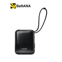 ราคา พาวเวอร์แบงค์ UVolt 10000 mAh Super Mini Fast Charging 35W UVP10C-05 Black (CCC) by Banana IT (51551259913)