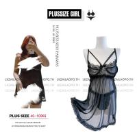 ราคา Plus size Sexy Lingerie ชุดนอนไม่ได้นอนสาวอวบ ไซส์ใหญ่ มีโครง ลูกไม้ ชุดนอนเซ็กซี่สายเดี่ยว พลัสไซส์ ผ้าตาข่าย ซีทรู ดันทรง แยก Bigsize พลัสไซส์ สาว อวบอ้วน ใส่ได้ (49908308526)