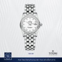 ราคา นาฬิกา Titoni Cosmo 27mm 729 S-307 Avid Time ของแท้ ประกันศูนย์ (43018119971)