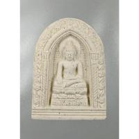 ราคา พระไพรีพินาศ วัดบวรนิเวศวิหาร พระชันษา ๑๐๐ ปี พ.ศ. ๒๕๕๖ (29167558900)