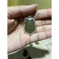 ราคา หลวงพ่อคูณ รุ่นคุณพระเทพประทานพร (24019314871)