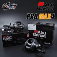 ราคา รอกหยดน้ำ Abu Garcia Pro Max 4 (14271626158)