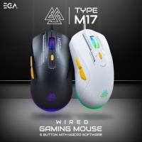 ราคา EGA Type M17 Gaming Mouse USB 8800 DPI เมาส์เกมมิ่ง เม้าส์เล่นเกม (52106263571)