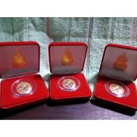 ราคา เข็มทีระลึกเฉลิมฉลองการครองราชย์ 60 ปี ในหลวง ร.9 (29119531359)