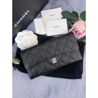 ราคา กระเป๋ามือสองChanel Long Wallet Grained (29544477484)
