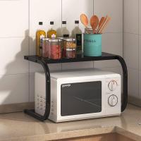 ราคา ชั้นวางสำหรับวางเตาไมโครเวฟ ชั้นวางอเนกประสงค์สำหรับวางบนเคาน์เตอร์ครัว (48109228777)