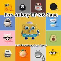 ราคา พร้อมส่ง! นําไปใช้กับ Aukey EP-N6 เคส Case เคสหูฟัง การ์ตูนน่ารัก ซิลิโคนนุ่ม เคส เคสหูฟัง (23187525228)