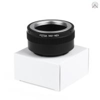 ราคา [โปรโมชั่น] แหวนอะแดปเตอร์ Fotga M42 สําหรับ NEX E-mount NEX NEX3 NEX5n NEX5t A7 A6000 (43510765759)