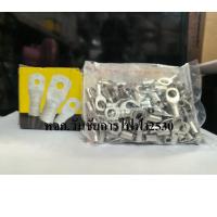 ราคา หางปลา ยี่ห้อ T.LUG เบอร์ 10-6 Terminal Tlug รุ่นCL หางปลาทองแดง ทีลัค 10ตัว T-LUG แท้ (28107809785)