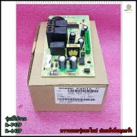 ราคา อะไหล่ของแท้/เมนบอร์ดไมโครเวฟชาร์ป/9KL1400124801/PCB ASS'Y SHARP/R-742P :R-642P/และรุ่นอื่นๆที่พาร์ท/เหมือนกัน (21749813388)