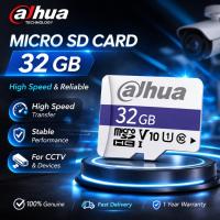 ราคา DAHUA Memory Card Micro SD 32GB 64GB ใช้กับ CCTV / กล้องวงจรปิด / มือถือ (54357097811)