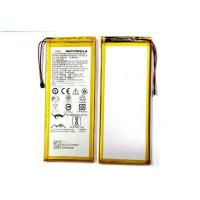 ราคา แบตเตอรี่ Moto G5 Plus XT1678 HC40 (5767780355)