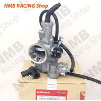 ราคา คาร์บูWAVE125R WAVE125X DREAM125 แท้ คุณภาพสูง แท้ คุณภาพสูง คาร์บูเรเตอร์ (Carburetor) ของ Honda Wave (44478509448)