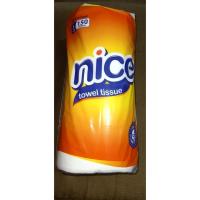 ราคา Nice ผ้าขนหนู / กระดาษทิชชู่ 150s (150 แผ่น) / ผ้าขนหนู / ทิชชู่ / ทิชชู่ / ทิชชู่ (8329273480)