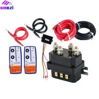 ราคา 【AMZ】Heavy Duty 12V Winch Electromagnetic Relay with Wireless Control Kit (250A/500A) (28806104620)