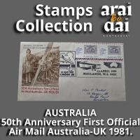 ราคา AUSTRALIA STAMPS - 50th Anniversary First Official Air Mail Australia-UK 1931/81.-FDC (26562741111)