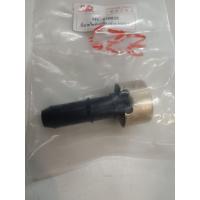 ราคา วาล์วหายใจเฟืองท้าย ที่หายใจข้างเฟืองท้าย MITSUBISHI FUSO FN527 MC870028 (42019429955)
